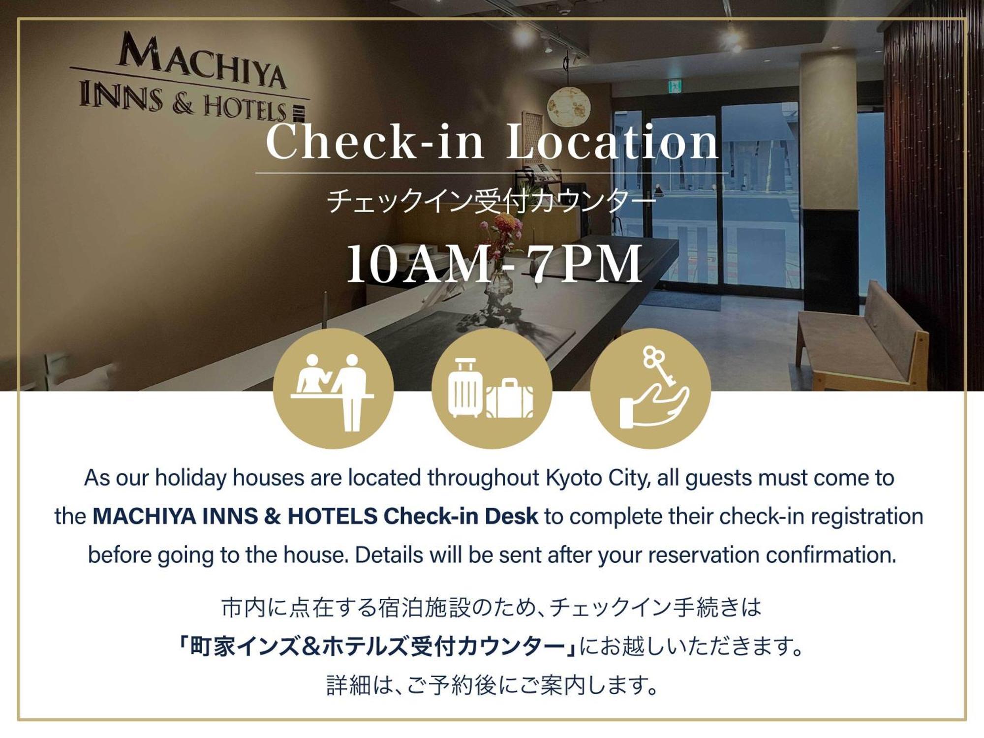 วันหยุดที่บ้าน Bonbori An Machiya House *