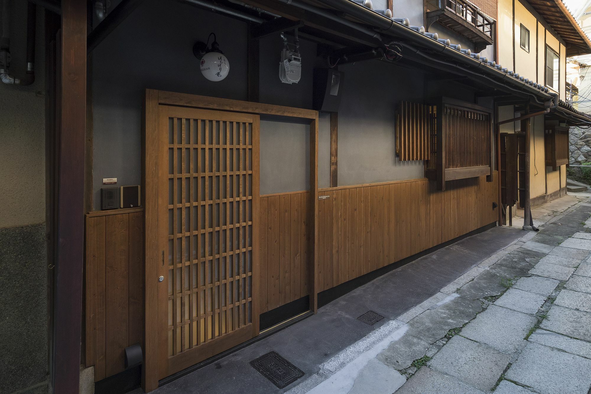 วันหยุดที่บ้าน Bonbori An Machiya House